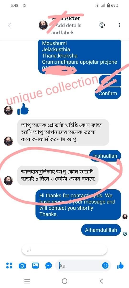WhatsApp Image 2026-08-30 at 4.12.14 AM (1)
