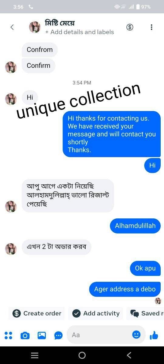 WhatsApp Image 2026-08-30 at 4.12.17 AM