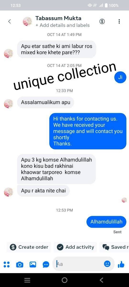 WhatsApp Image 2026-08-30 at 4.12.18 AM (1)